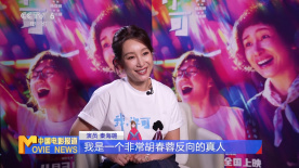 精品一区二区高清免费观看
